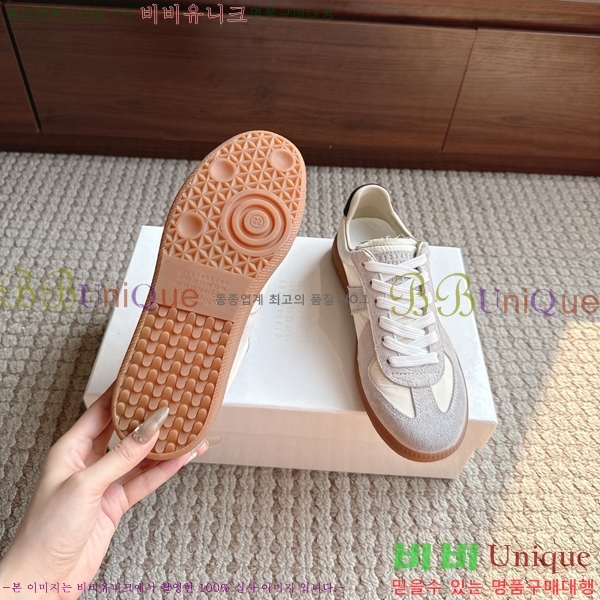 �������� �������������� ����Ŀ�� MM5666086-17