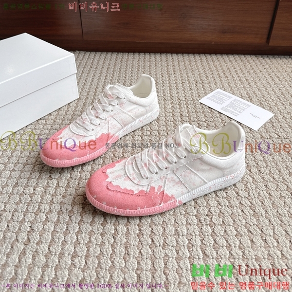 �������� �������������� ����Ŀ�� MM5666086-13