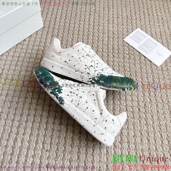 �������� �������������� ����Ŀ�� MM5666086-12