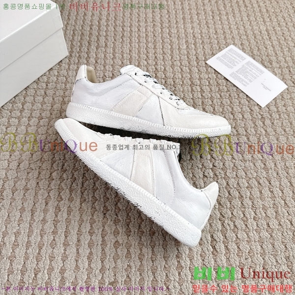 �������� �������������� ����Ŀ�� MM5666086-7