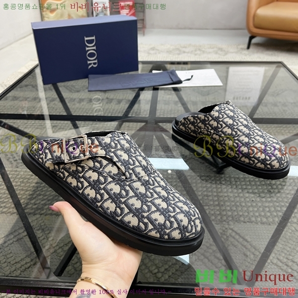 ���� ��� ������ DO970143-2