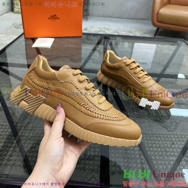 ���� �����޽� ����Ŀ�� H888095-3