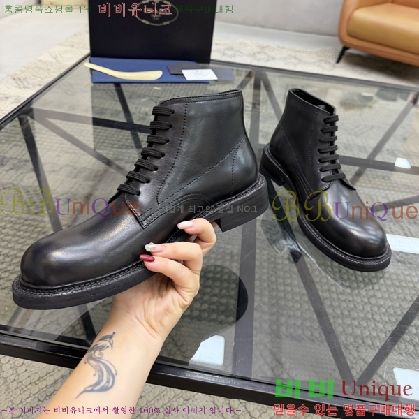 ���� ����� ����ž PA86497-3