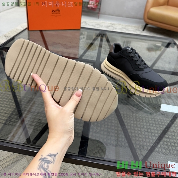 ���� �����޽� ����Ŀ�� H888085-1