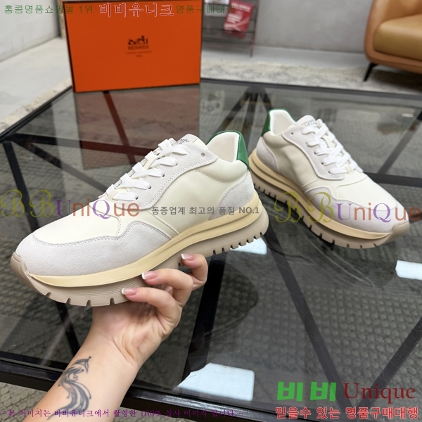 ���� �����޽� ����Ŀ�� H888085-2