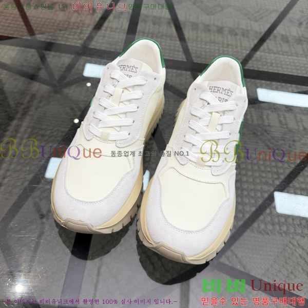 ���� �����޽� ����Ŀ�� H888085-2