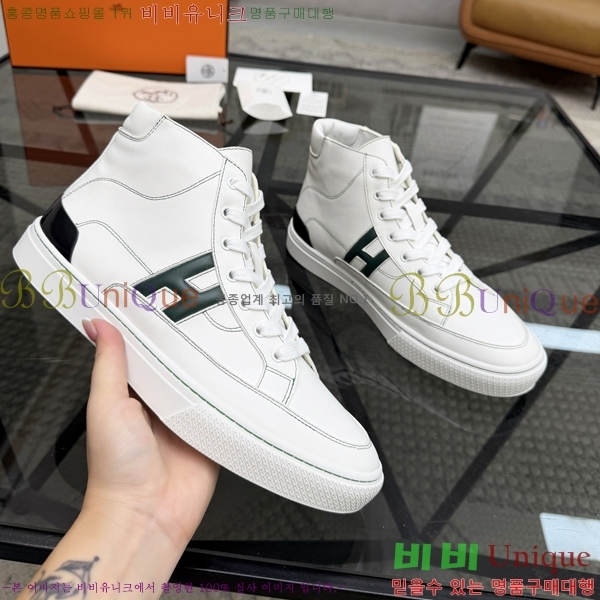 ���� �����޽� ����ž ����Ŀ�� HE897213-1