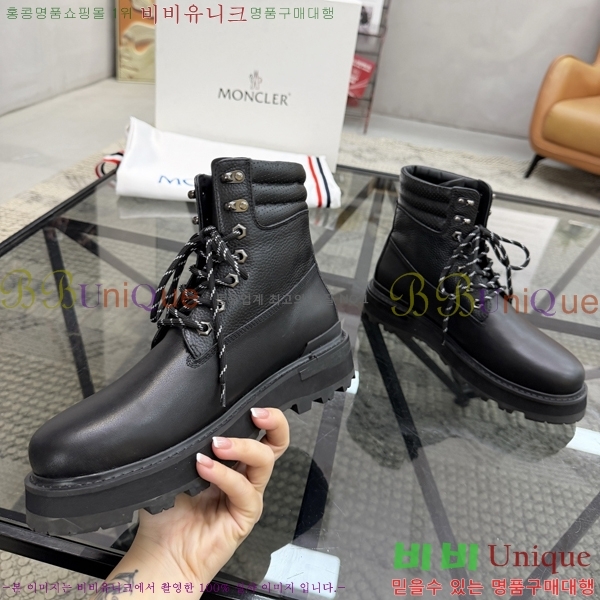 ���� ��**�� ����ž MO97904-1