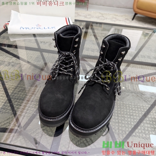 ���� ��**�� ����ž MO97904-4