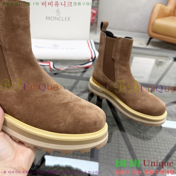 ���� ��**�� ����ž MO97903-2