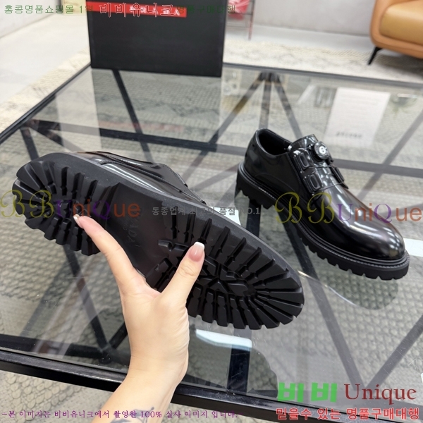 ���� ����� ���� P571873-1