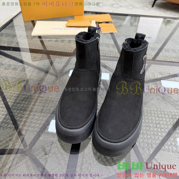 ���� ���̺��� ����ž L0871119-2