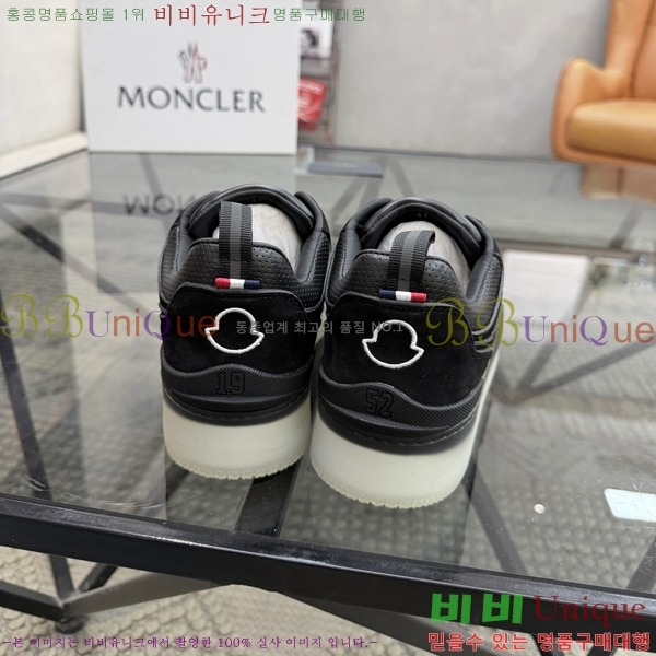 ���� ��**�� ����Ŀ�� MO07842-6