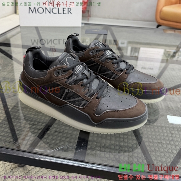 ���� ��**�� ����Ŀ�� MO07842-1