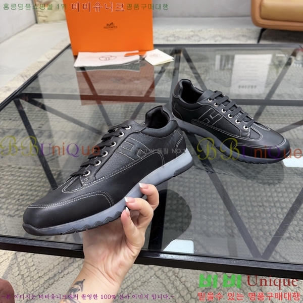 ���� �����޽� ����Ŀ�� H888090-8