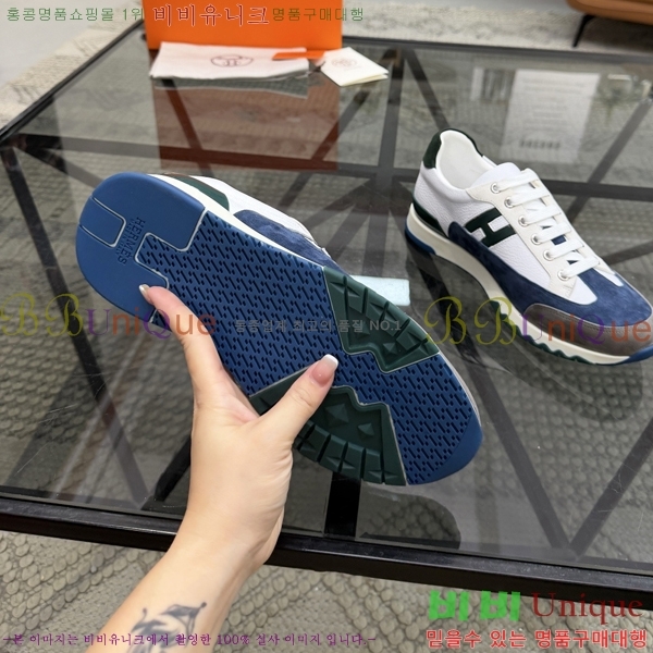 ���� �����޽� ����Ŀ�� H888090-6