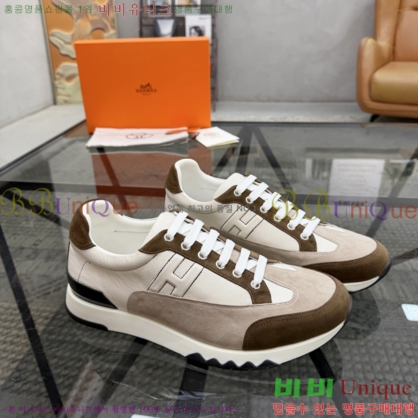 ���� �����޽� ����Ŀ�� H888090-1