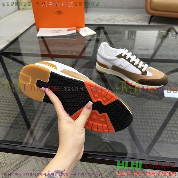 ���� �����޽� ����Ŀ�� H888090-2