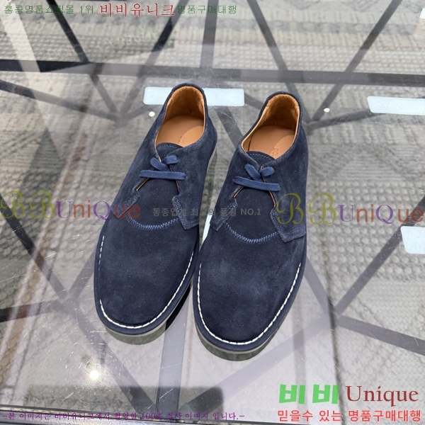 ���� ��ü�ذ��ٳ� ����Ŀ�� D333609-1