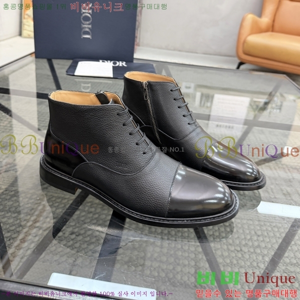 ���� ��� Ŭ���� ����ž DR182670-2