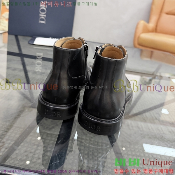 ���� ��� Ŭ���� ����ž DR182670-3