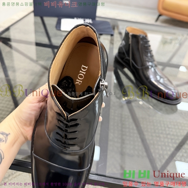 ���� ��� Ŭ���� ����ž DR182670-4