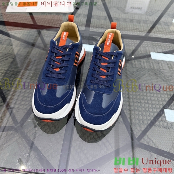 ���� �����޽� ����Ŀ�� H888094-3