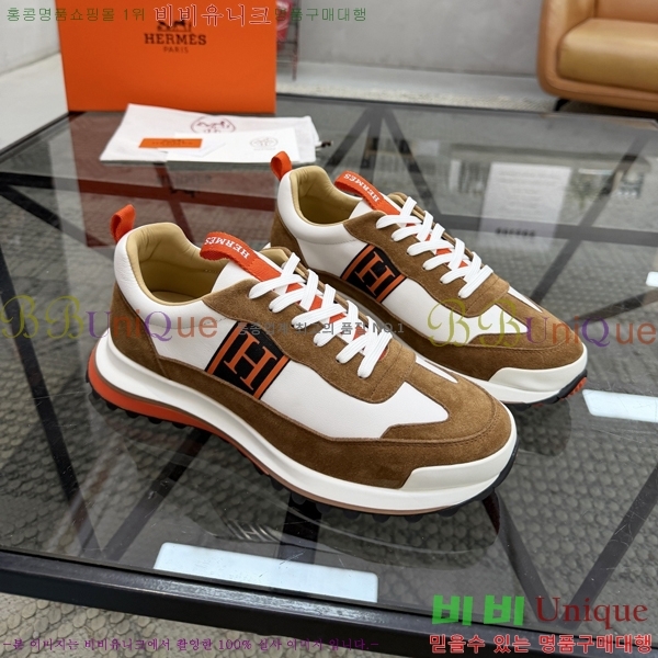 ���� �����޽� ����Ŀ�� H888094-6