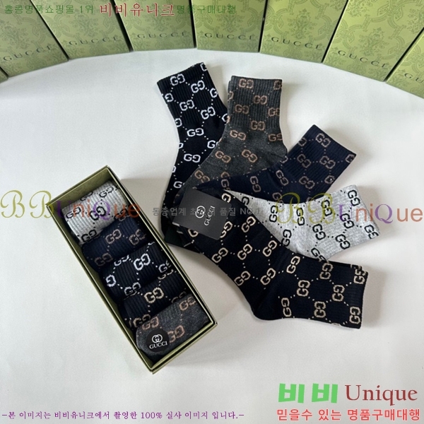 ��* �縻 ��Ʈ 5LW258943-1