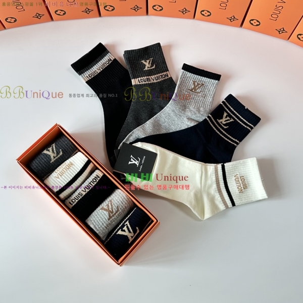 ����*�� �縻 ��Ʈ 5LW258942-3