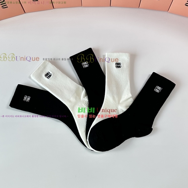 �̿�*�� �縻 ��Ʈ 5LW258946-1