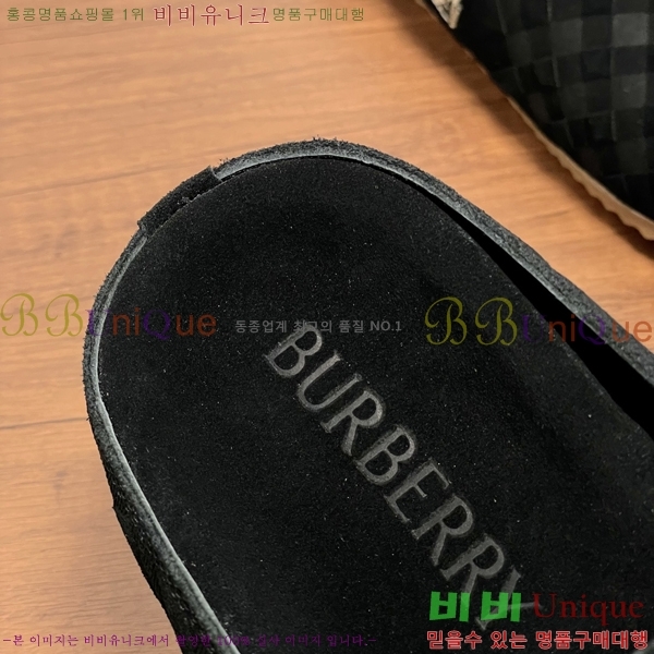 ���� ������ ������ B89675-5