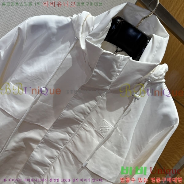 ���� ���̺��� ��Ŷ LV341248