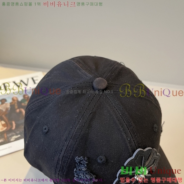 ũ������ ���� 4122639-2