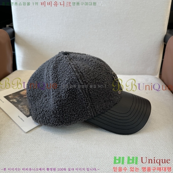 ũ������ ���� 4122638-2