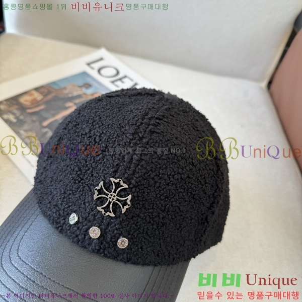 ũ������ ���� 4122638-3