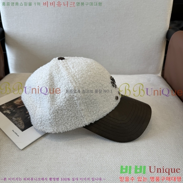 ũ������ ���� 4122638-5