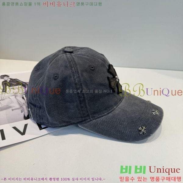 ũ������ ���� 4122637-7