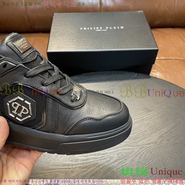 ���� �ʸ��÷��� ����Ŀ�� PP500638-2