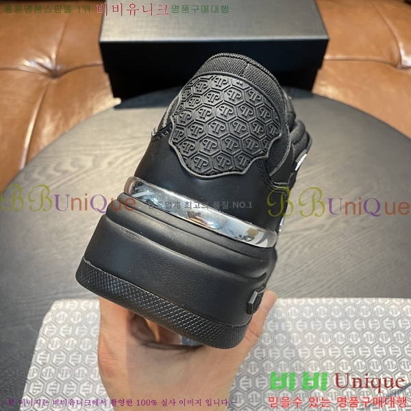 ���� �ʸ��÷��� ����Ŀ�� PP500638-2