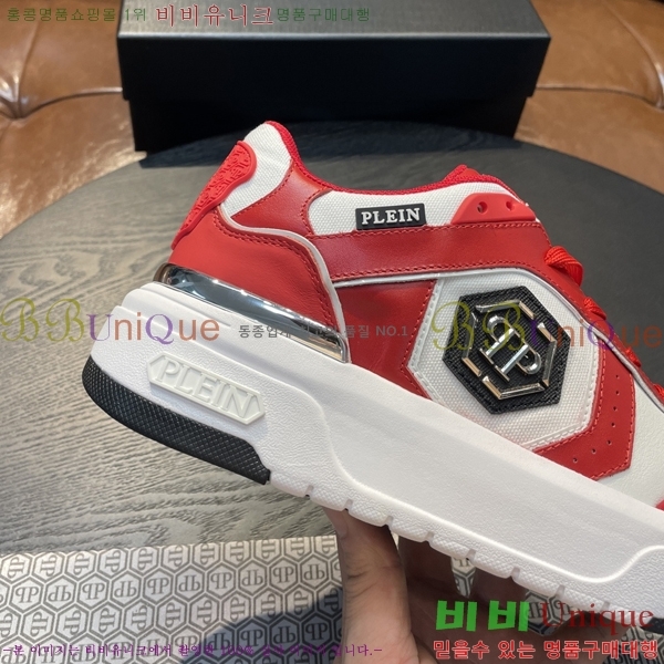 ���� �ʸ��÷��� ����Ŀ�� PP500638-3