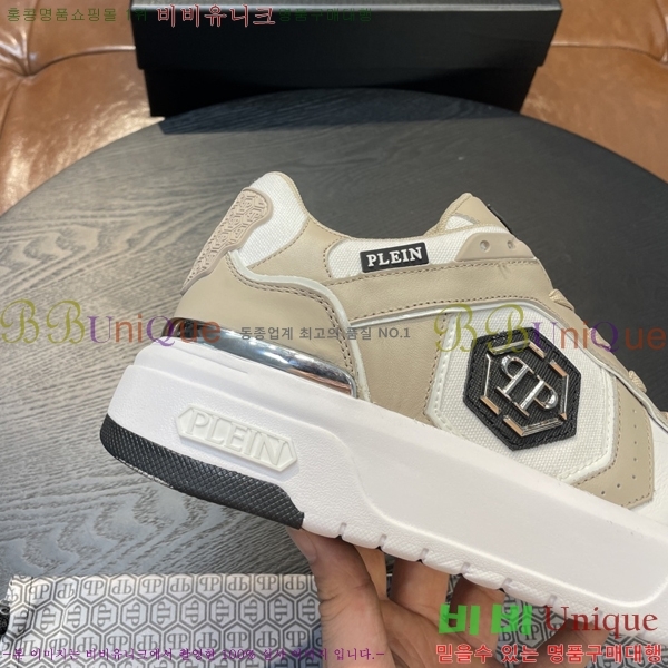 ���� �ʸ��÷��� ����Ŀ�� PP500638-6