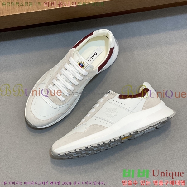 ���� �߸� ����Ŀ�� B883303-4