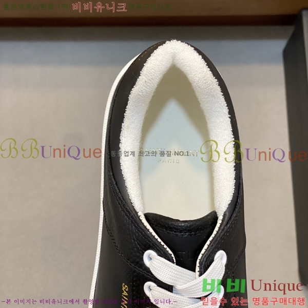 ���� ���ζ� ����Ŀ�� Y5580224-12