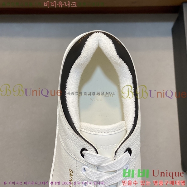 ���� ���ζ� ����Ŀ�� Y5580224-9