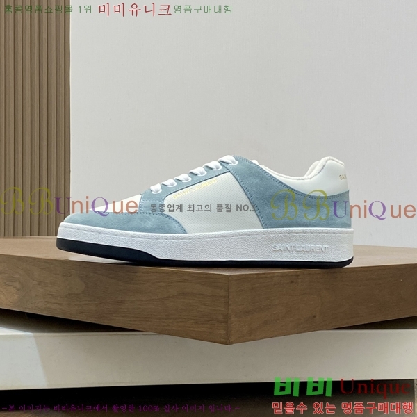 ���� ���ζ� ����Ŀ�� Y5580224-4