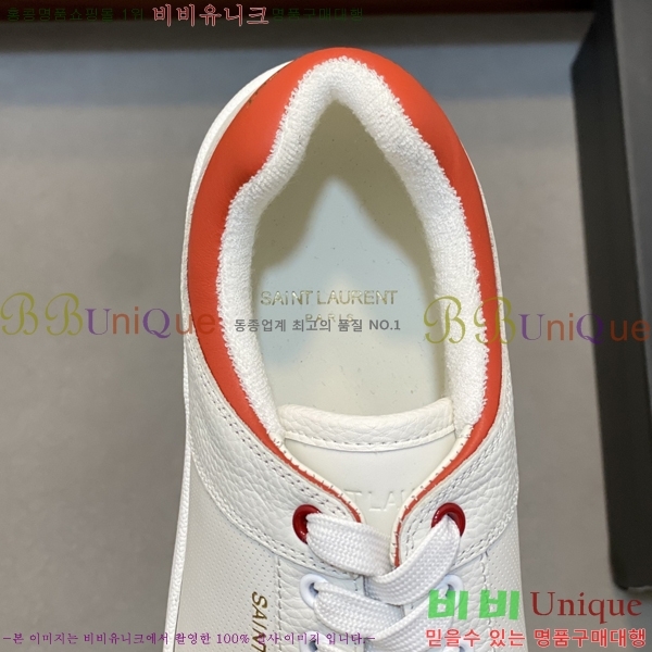 ���� ���ζ� ����Ŀ�� Y5580224-10