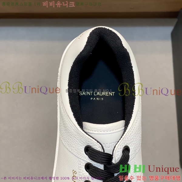 ���� ���ζ� ����Ŀ�� Y5580224-2