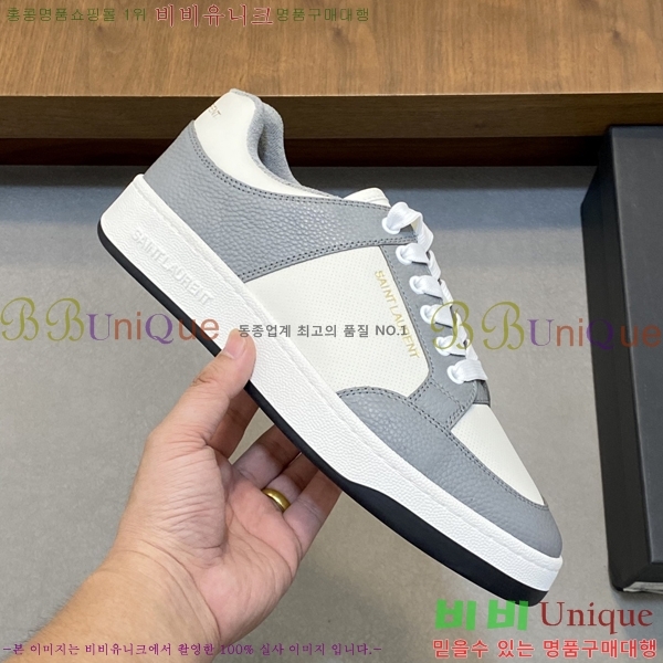 ���� ���ζ� ����Ŀ�� Y5580224-8