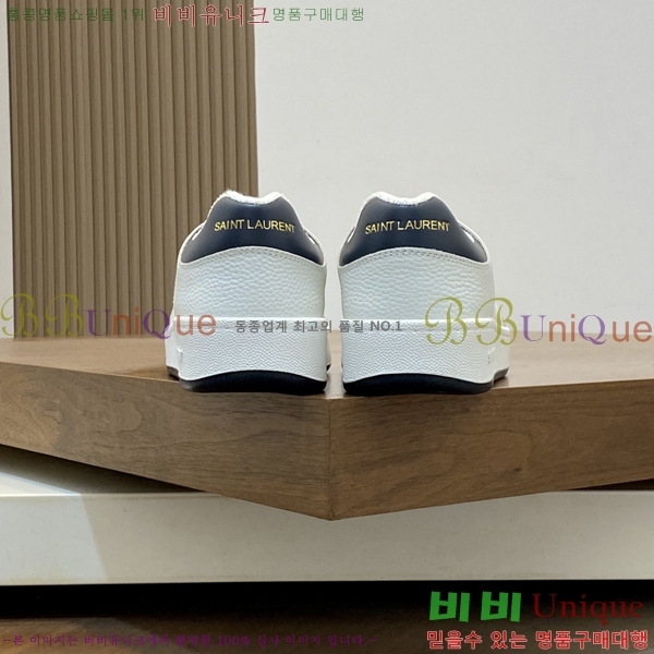 ���� ���ζ� ����Ŀ�� Y5580223-4